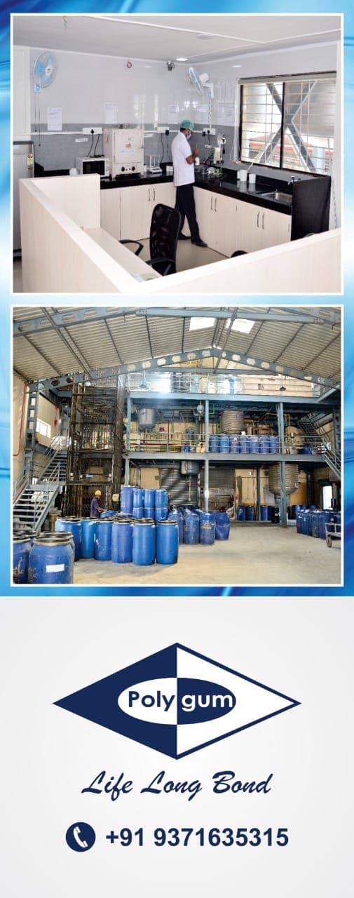 Factory Image 3